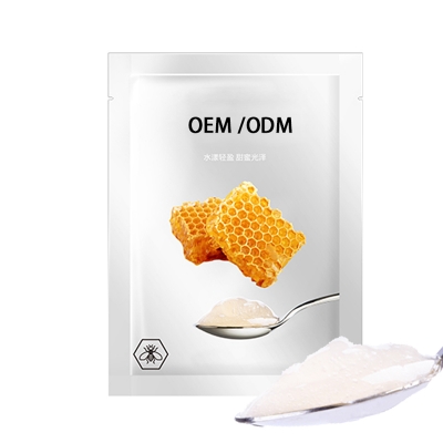 卓多姿_广州源头OEM加工贴牌 补水保湿面膜OEM