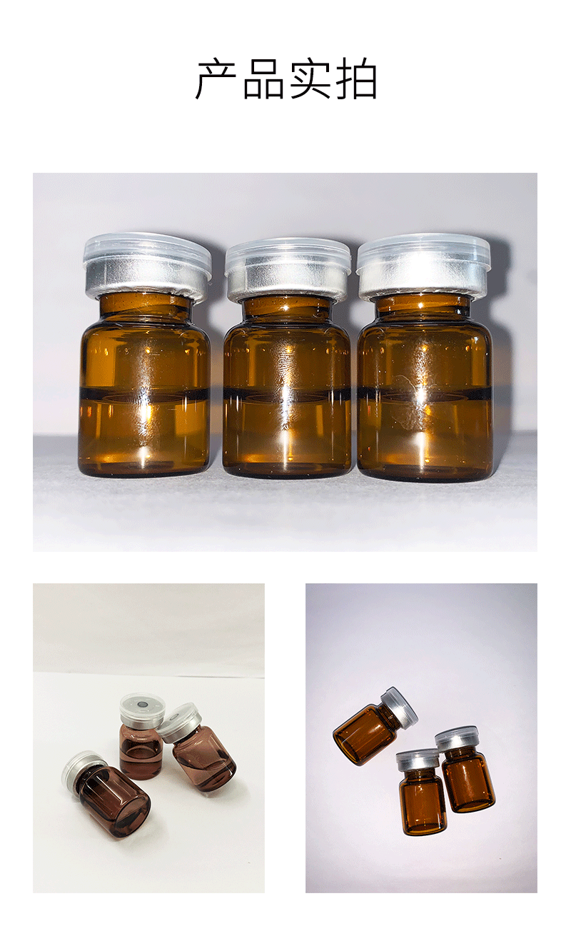 卓多姿_V提拉 ST嫒美提 OEM定制加工贴牌 面部精雕