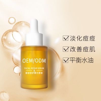 卓多姿_祛痘精华原液OEM