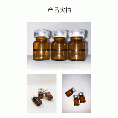 卓多姿_V提拉 ST嫒美提 OEM定制加工贴牌 面部精雕