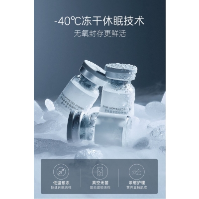卓多姿_Ⅲ型胶原蛋白填充