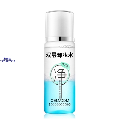 卓多姿_卸妆水 双层卸妆水 深沉清洁彩妆无残留双层水油卸妆水