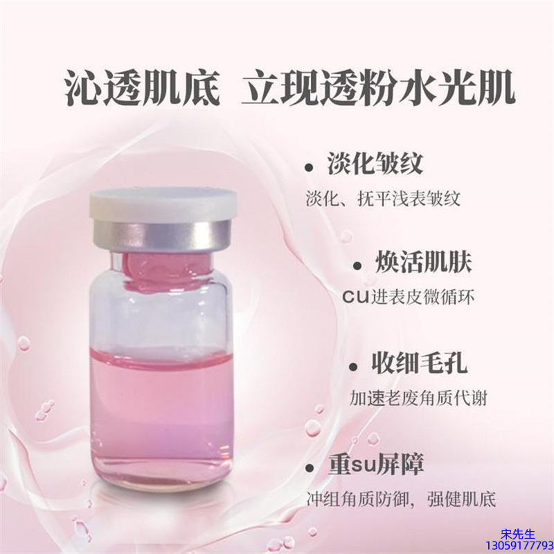 卓多姿_水光最大区别