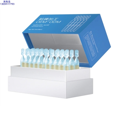 卓多姿_水杨酸控油焕采次抛精华液